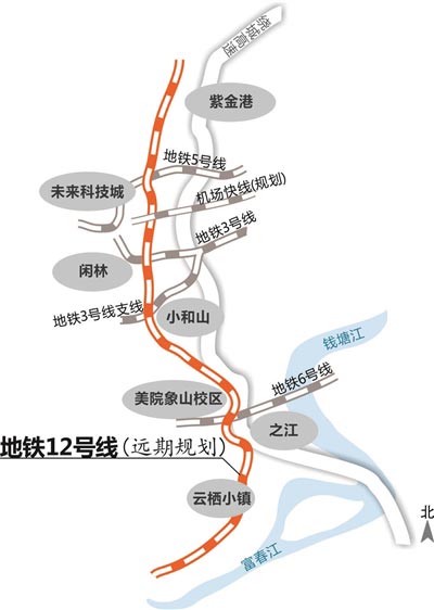 杭州地铁四期,五期规划逐步启动 大城西或再添一条12号线